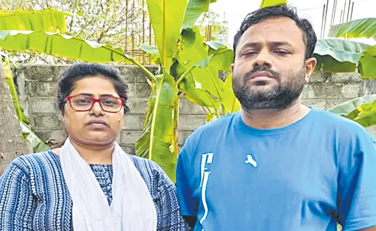 Bengaluru Couple Arrested For Rs 25 Crore Court Job Fraud