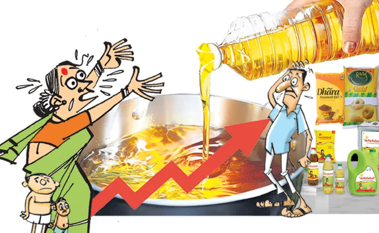 Cooking Oil Price Hike: Andhra Pradesh