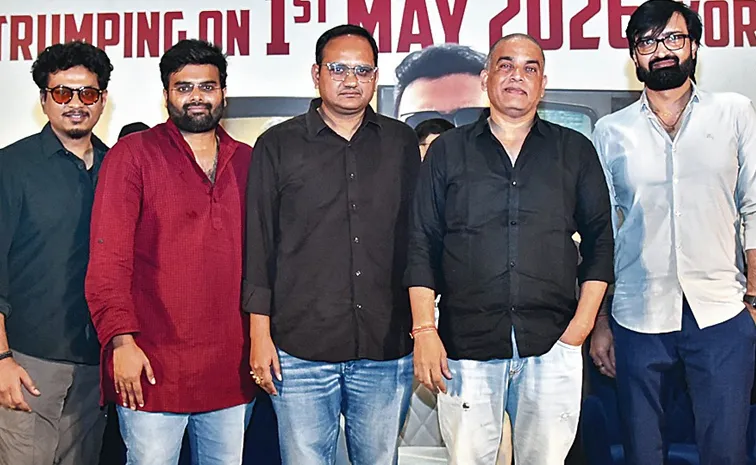 ‘పెద్ది’ వస్తే.. ‘గాయపడ్డ సింహం’ వాయిదా వేస్తాం : దిల్‌ రాజు