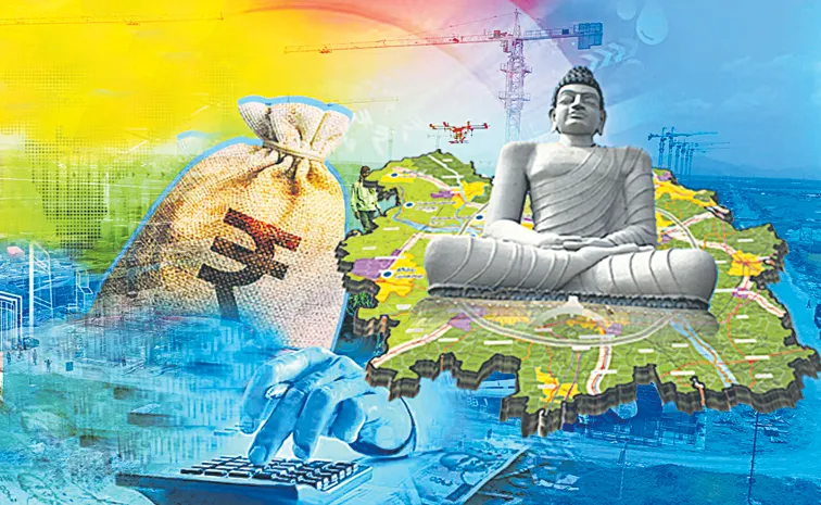 ఖజానాపై భారం రూ.1,472.50 కోట్లు