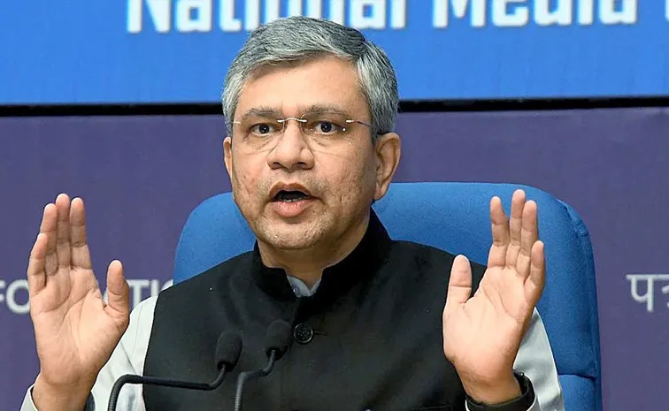 IRCTC Online train ticket bookings surge 88 pc in FY26 Govt