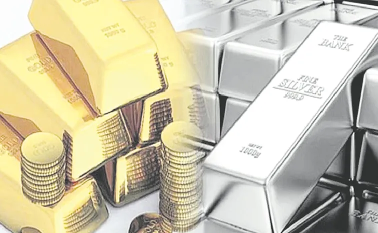 కోలుకున్న పసిడి... అక్కడే వెండి