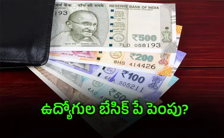 Income Tax Act 1961 Replaced Income Tax Act 2025 Rules 2026 Effect from April 1