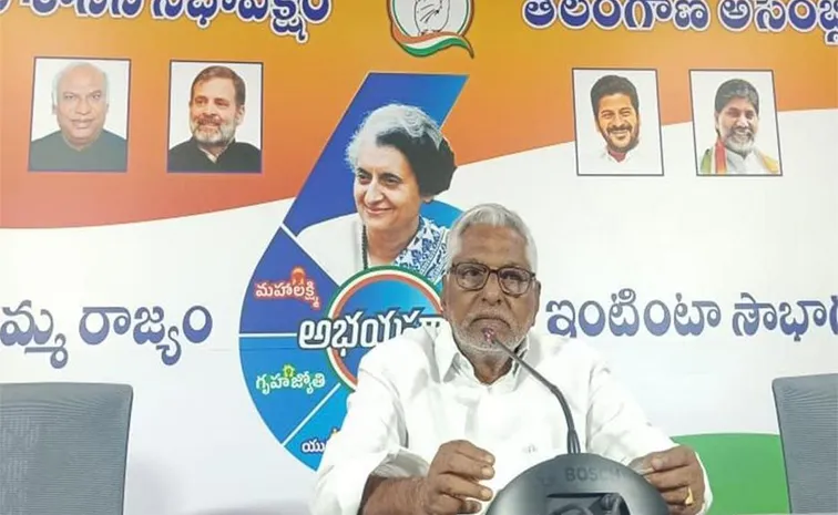 Jeevan Reddy resign To Congress Party