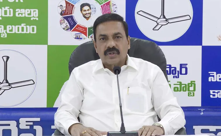 బోట్ల చోరీలో టీడీపీ నేతల హస్తం: కాకాణి