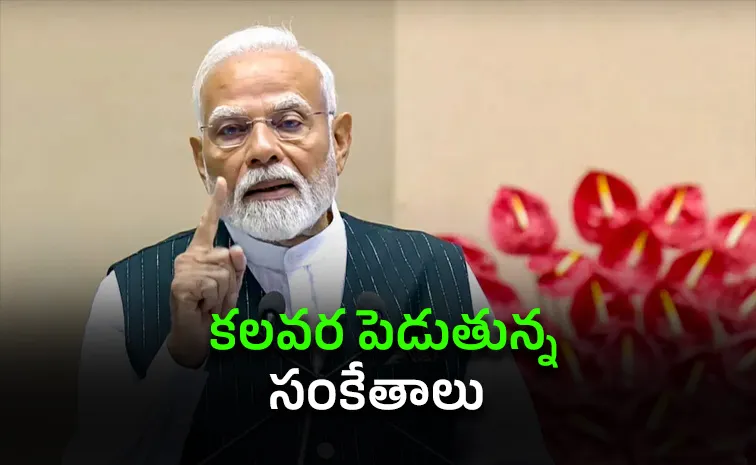 Sakshi Editorial On PM Modi About Impact of US-Israel-Iran War