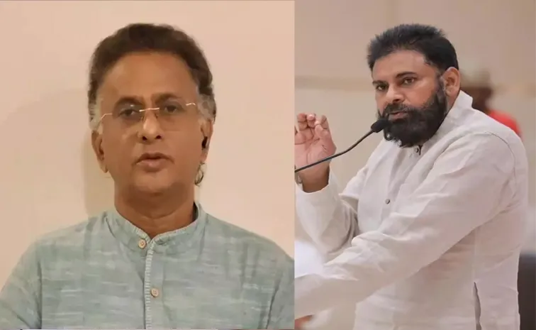 Janasena Big Shock To bolisetty satyanarayana