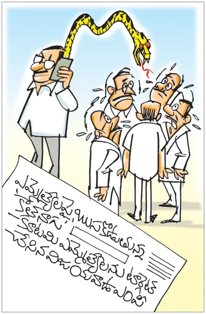 కూటమి ఎమ్మెల్యేలను టార్గెట్‌ చేసిన విజయవాడ ఎంపీ