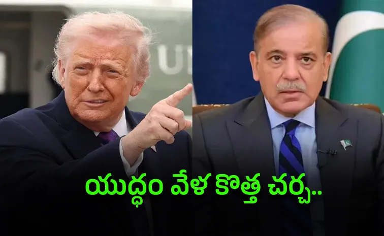 Trump shares Pak Shehbaz Sharif post Over mediate US-Iran talks