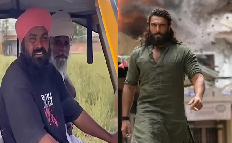 దురంధర్‌-2లో చిన్న రోల్.. కానీ మూవీ చూడలేకపోతున్నా..!