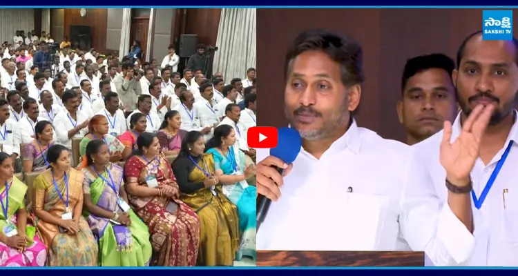 YS Jagan: చంద్రబాబు సుందర ముఖారవిందాన్ని చూసి... ఆర్సెలర్ మిట్టల్ స్టీల్ ప్లాంట్ వచ్చినట్టు..