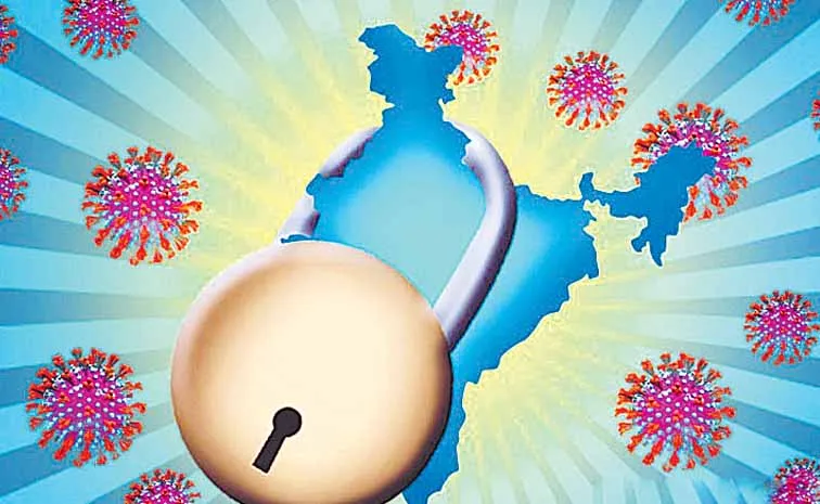 నెట్టింట లాక్‌డౌన్‌ చర్చ