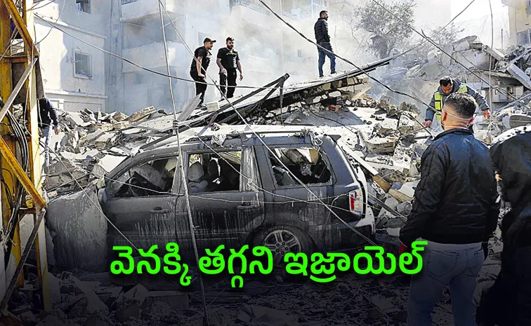 Iran has launched fresh missile strikes on Israel10