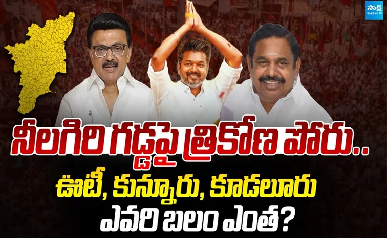 ఎవరిదో గెలుపు? బలాలు.. బలహీనతలు ఇవే..!