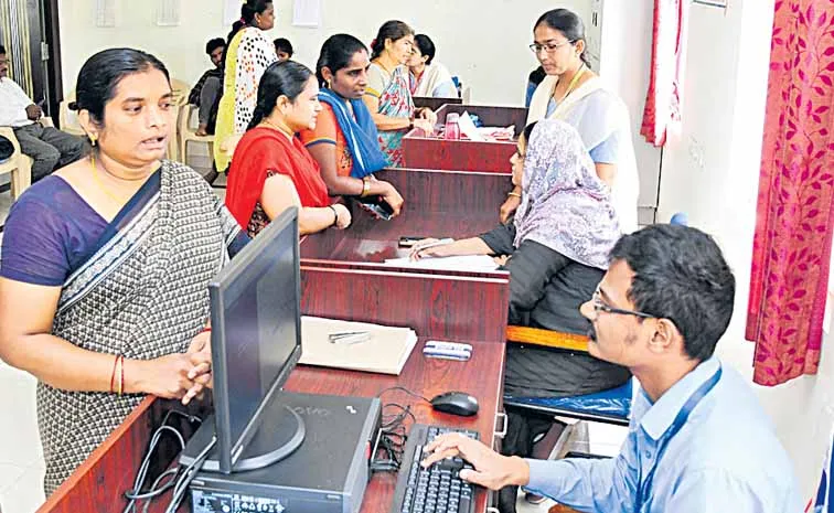 ఉద్యోగుల పాలిట రు‘బాబు పాలన’