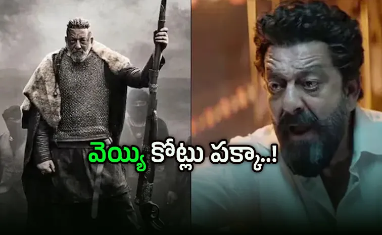 సంజయ్ దత్‌ క్రేజీ రికార్డ్.. ఆ విషయంలో తొలి నటుడిగా ఘనత..!