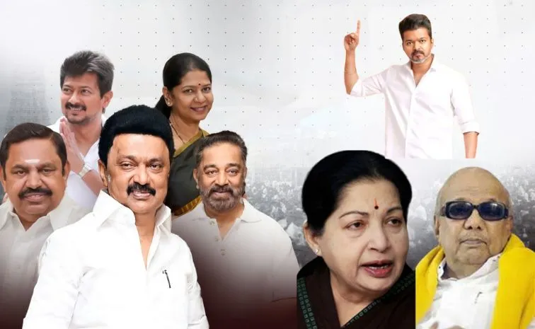 ఏ ఎన్నికల్లో ఎవరు ఎలా గెలిచారు?