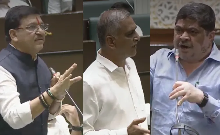 Argument Between Ponnam And MLA Rakesh Reddy In Assembly