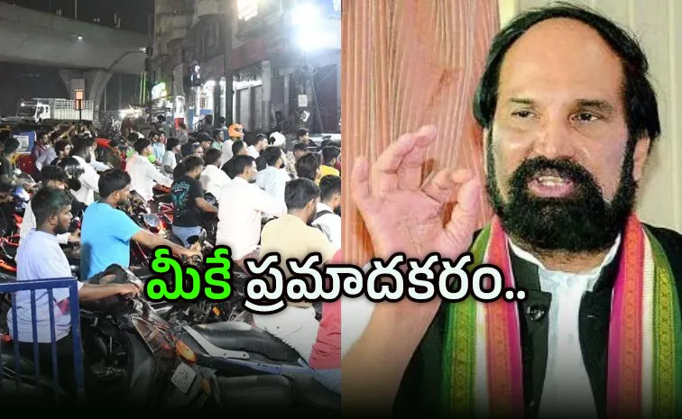 ఇలా పెట్రోల్‌ నింపితే చట్ట విరుద్ధం.. చర్యలు తప్పవు: ఉత్తమ్‌