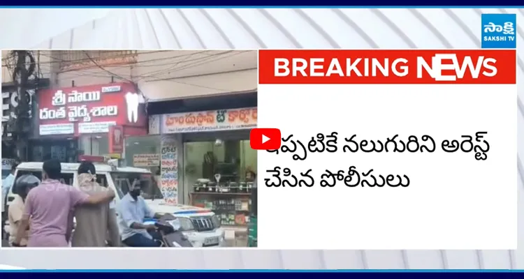 విజయవాడలో టెర్రరిస్టులు బయటపడ్డ సంచలన నిజాలు