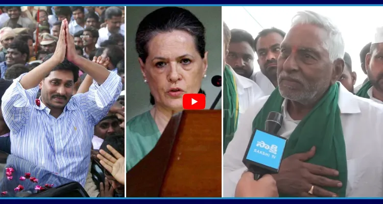 జగన్ ను వదులుకోవడం కాంగ్రెస్ చేసిన పెద్ద తప్పు.. జీవన్ రెడ్డి సంచలన కామెంట్స్