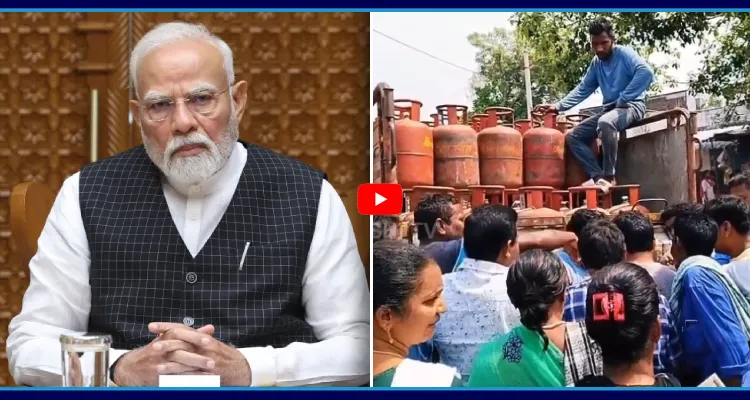 గ్యాస్ బుకింగ్స్ పై కేంద్రం కీలక ప్రకటన