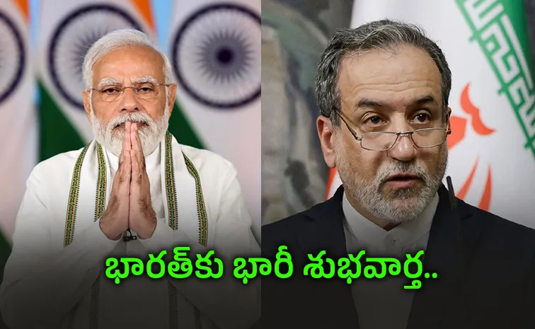 Iran says Hormuz opens For India And friendly nations