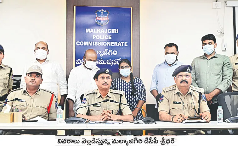 ప్లాట్లను ఖాళీగా ఉంచితే కాజేసే ముఠా