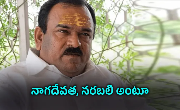 రూ. 5 కోట్ల  దోపిడీ : దొంగబాబా 21 ఫారిన్‌ ట్రిప్స్‌, బెంజ్‌కారు!