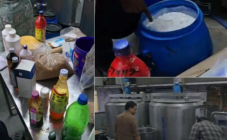 హైదరాబాద్‌: పిల్లలు అడగ్గానే ఐస్‌ క్రీమ్‌ కొనిస్తున్నారా?