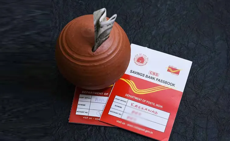 సుకన్య సమృద్ధి యోజన వడ్డీ రేటు మారుతుందా?