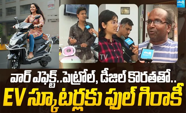 పెట్రోల్‌కు ప్రత్యామ్నాయం.. జనం షాకింగ్ నిర్ణయం!