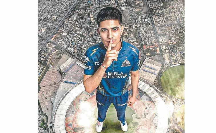 ఆశల పల్లకిలో...