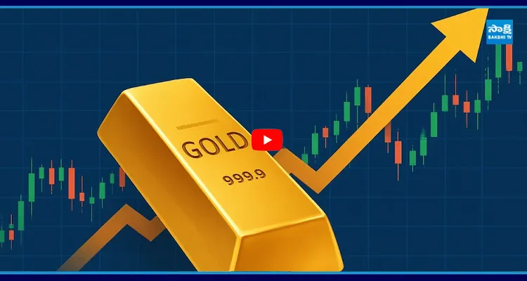4 గంటల్లోనే బంగారం ధరలు భారీగా పెరిగాయి..
