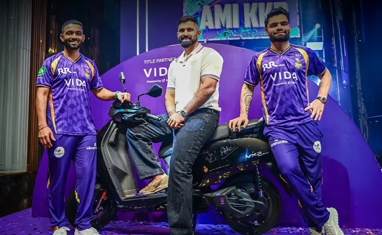 Vida VX2 Plus KKR Limited Edition Launched1
