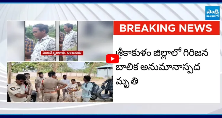 దొరకాలి నా కొడుకు.. పెట్రోల్ పోసి తగలబెడతా