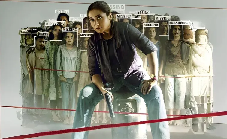 Rani Mukerji Mardaani 3 ott release date announced