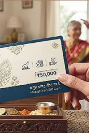 SEBI Proposes Gift Cards for Mutual Fund Investments to Boost Retail Participation