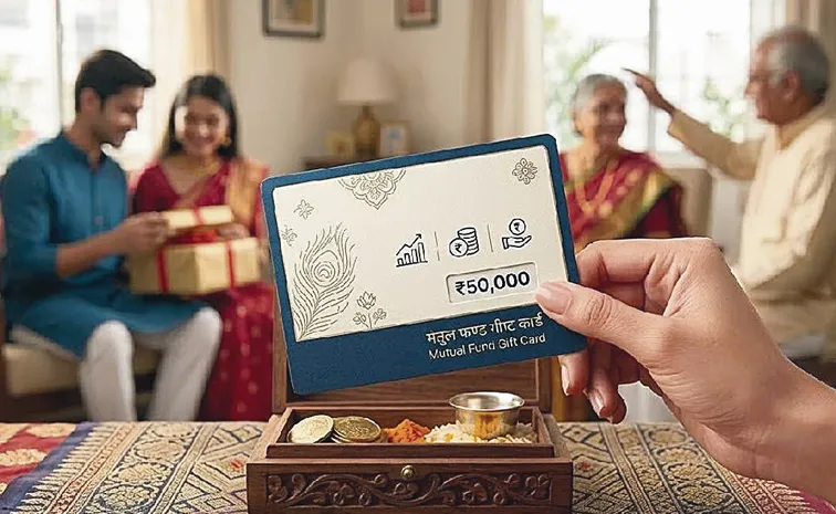SEBI Proposes Gift Cards for Mutual Fund Investments to Boost Retail Participation1