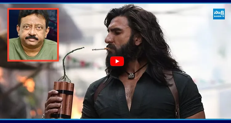 దురంధర్ 2 హిట్‌పై RGV & బాలీవుడ్ డైరెక్టర్స్ భయపడ్డారు