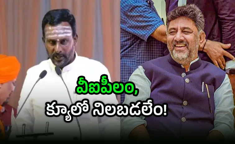 ఐపీఎల్‌ టికెట్ల రచ్చ : ప్రతీ ఎమ్మెల్యేకు 5 టికెట్లు!