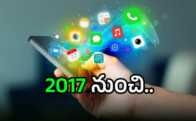 UMANG App Expands Digital Governance Over 2400 Government Services1