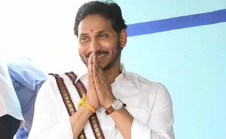 వైఎస్ జగన్ శ్రీరామ నవమి శుభాకాంక్షలు