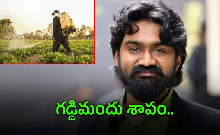 Actor Rahul Ramakrishna Brother passed away