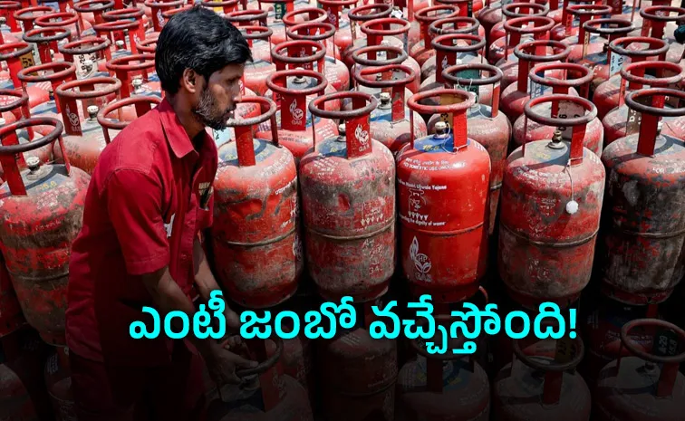 MT Jumbo is expected to arrive on March 27 from Russia