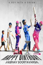 Happy Birthday Vaibhav Sooryavanshi: Set For Another Stellar IPL Season