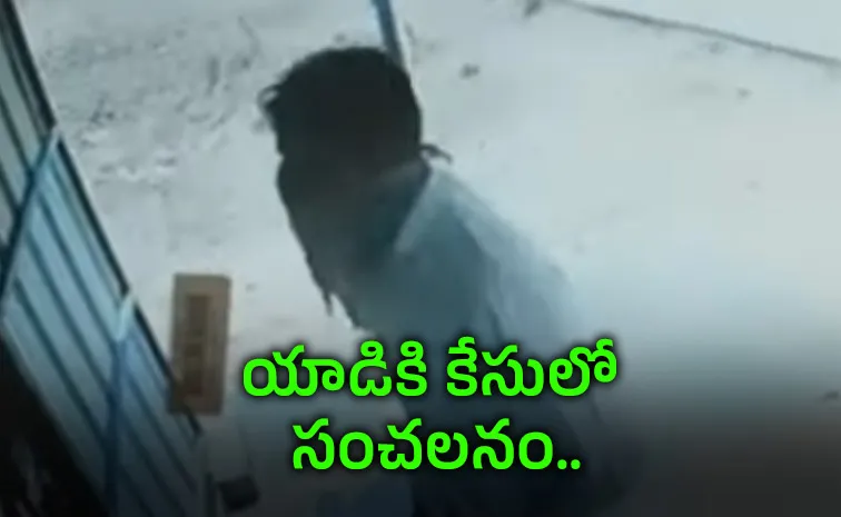 బాలుడి హత్య కేసు.. నిందితుడిపై పోలీసుల కాల్పులు