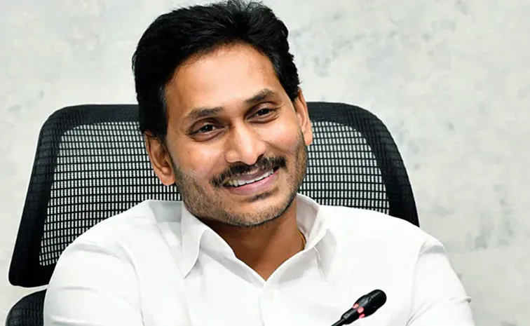 Ys Jagan Tweet On The Occasion Of Sri Rama Navami 2026