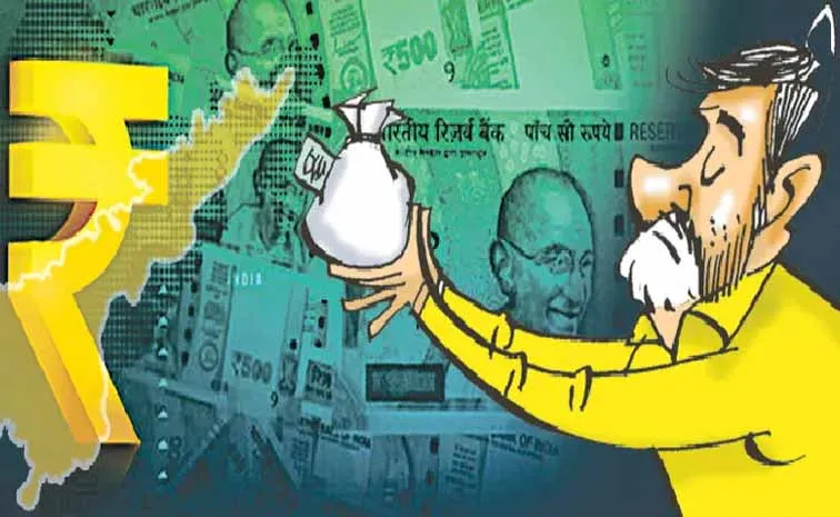 మళ్లీ చంద్రబాబు సర్కారు... నేడు మరో రూ.3,400 కోట్ల అప్పు 