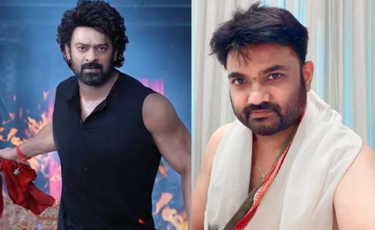 'రాజాసాబ్' ఫ్లాప్ నుంచి కోలుకున్న మారుతి.. పోస్ట్ వైరల్